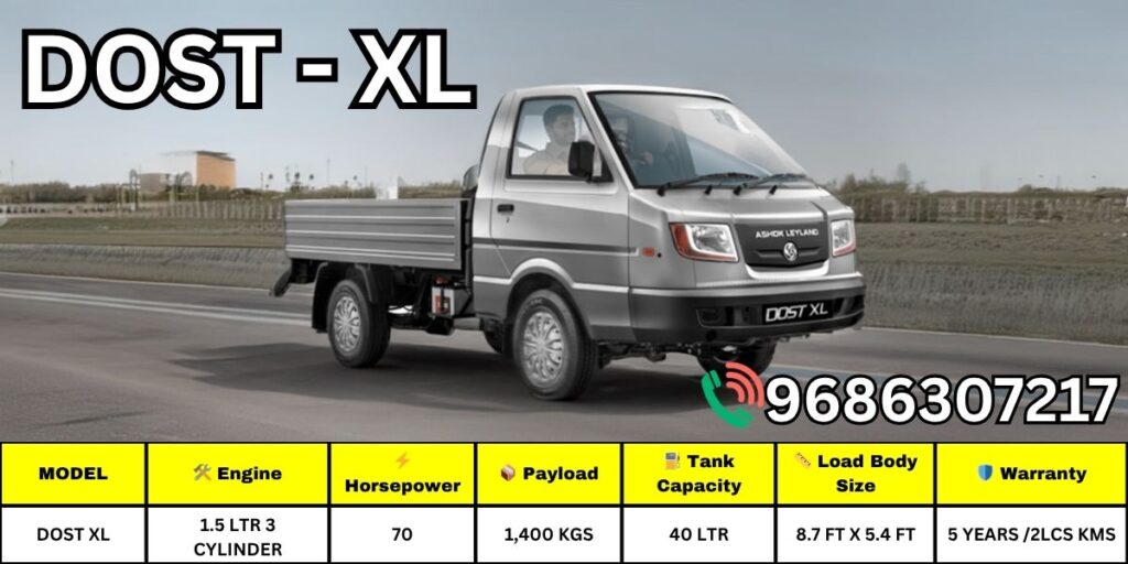 Ashok Leyland small commercial vehicle